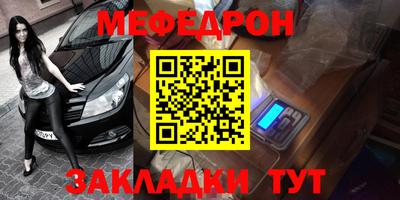 амфетамин Бузулук