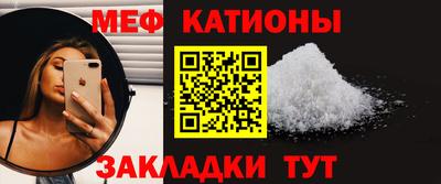 PSILOCYBIN Бугуруслан