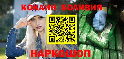 PSILOCYBIN Бугуруслан