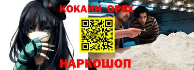 амфетамин Бузулук