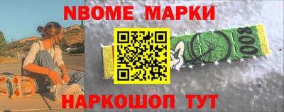 амфетамин Бузулук
