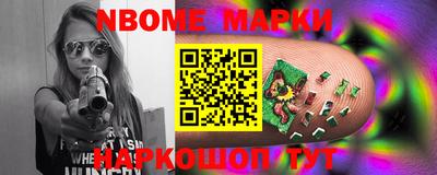 PSILOCYBIN Бугуруслан