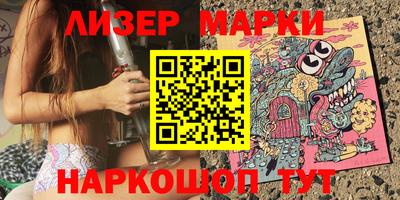 амфетамин Бузулук