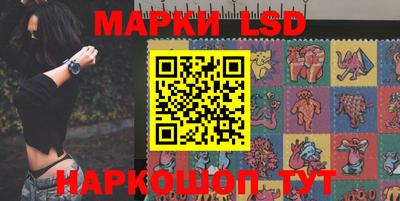 амфетамин Бузулук
