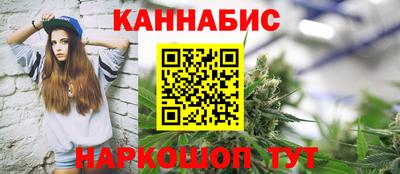PSILOCYBIN Бугуруслан
