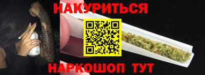 альфа пвп VHQ Кизилюрт