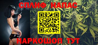 амфетамин Бузулук