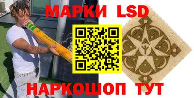 амфетамин Бузулук