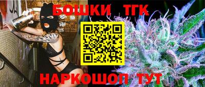 PSILOCYBIN Бугуруслан