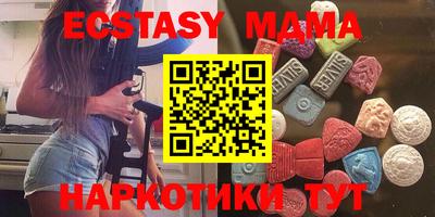 PSILOCYBIN Бугуруслан