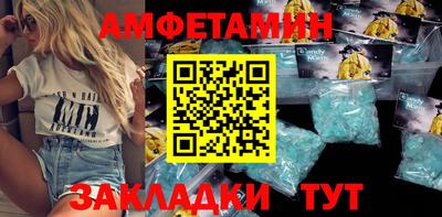 PSILOCYBIN Бугуруслан