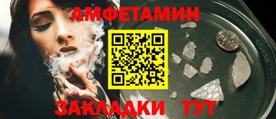 бошки Кизляр