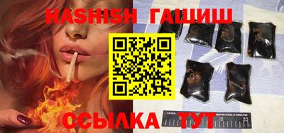 амфетамин Бузулук