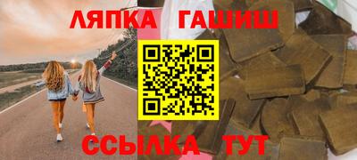 PSILOCYBIN Бугуруслан
