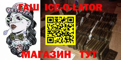 амфетамин Бузулук