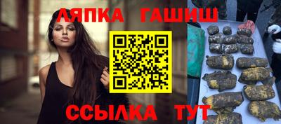 PSILOCYBIN Бугуруслан
