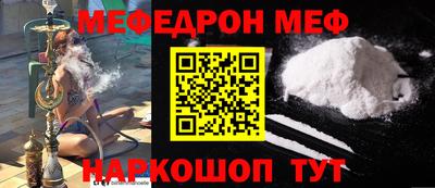 шишки Будённовск
