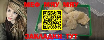 PSILOCYBIN Бугуруслан