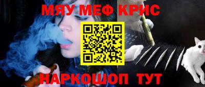 амфетамин Бузулук