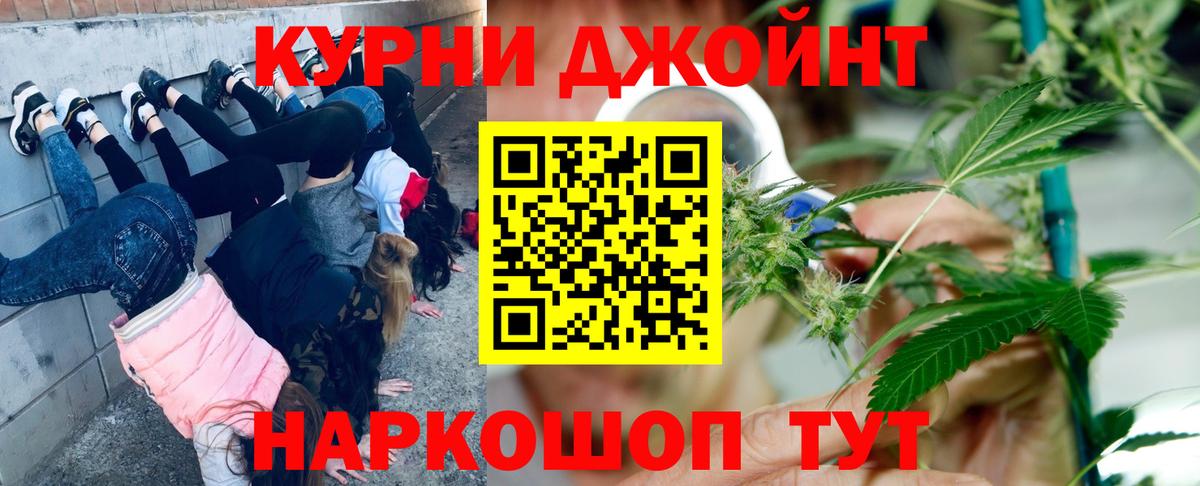 МАРИХУАНА VHQ Сегежа